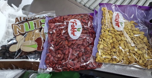 [bz 026] Fakhr Egyptan Melon seeds 250g*24