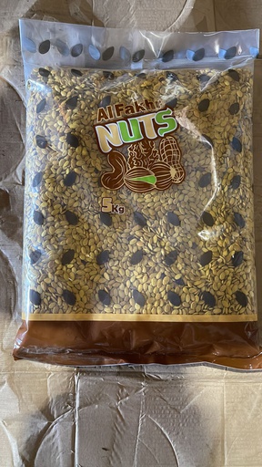 [PM-01583] Egyptan seeds kg5