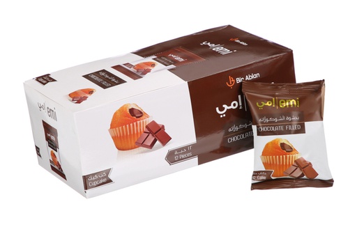 [PM-01586] EMI Cupcake D.Chocolate 35g*12
