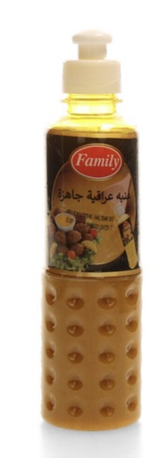 [PM-01590] FAMILY ANBAH IRAQI 12X310