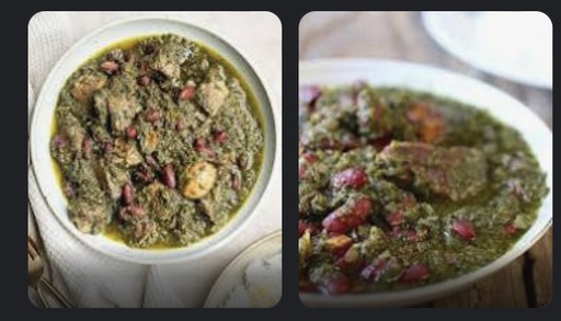 [PM-01604] Gerecht Naz Ghormeh sabzi450x24