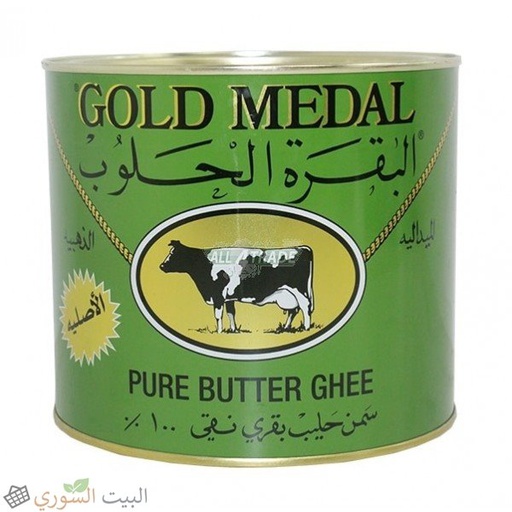 [sm 001] Gold Medal Butter Ghee 1600gx8