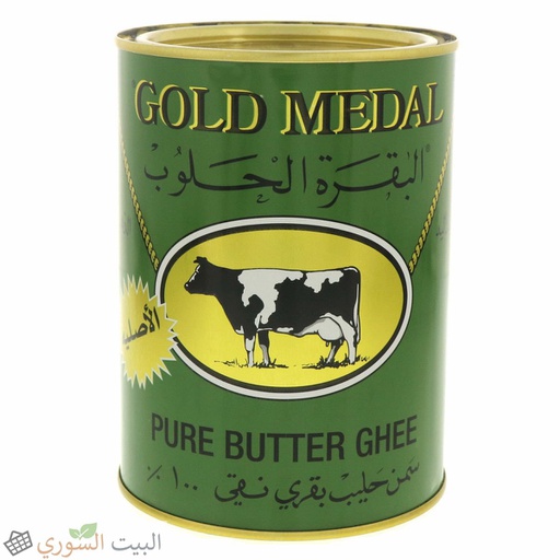 [PM-01612] Gold Medal Butter Ghee 800gx12
