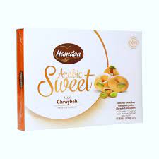 [bs 031] Hamdan Ghraybeh (12 x 330 gr.)