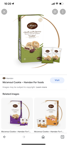 [bs 032] Hamdan Mamoul Luxury (12 × 20 x 20 gr.)