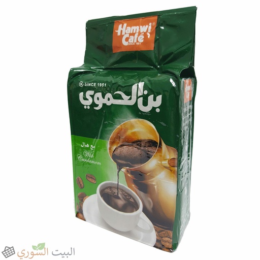 [ca-040] cafe Hamwi gren  Classic 450 grx6