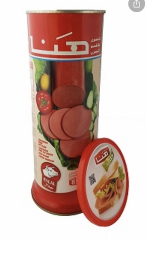 [mh 003] HanaBeef830gX12