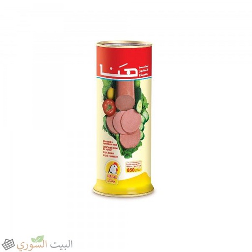 [mh 005] Hana Chicken luncheon meat 830g x12