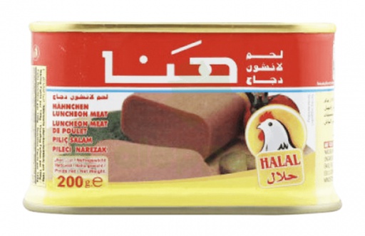 [PM-01661] Hana salami 200X24