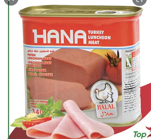 [PM-01662] Hana salami 340x24