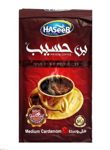 [ca-005] caffe Haseeb Medium Cardamom 500 grx10