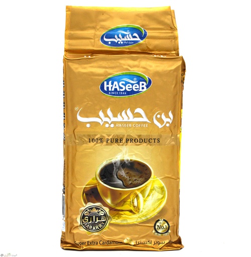 [ca-008] caffe Haseeb Super Extra Cardamom 200 grx25
