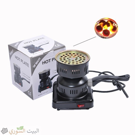 [PM-01680] Hot Plate Charbon