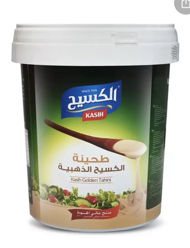 [ta 011] Kasih TAHINA 18 k