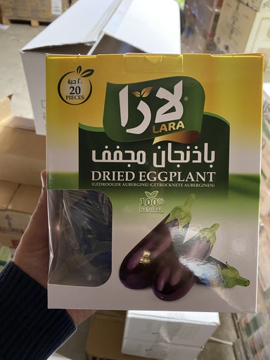 [by 002] LARA dried Eggplant 60 gr x 12 st