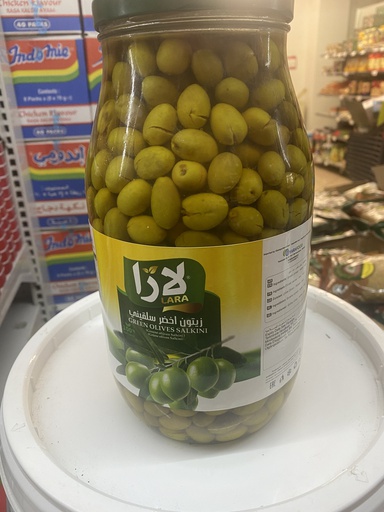 [PM-01751] LARA  Green Olives Salkini 1850x4