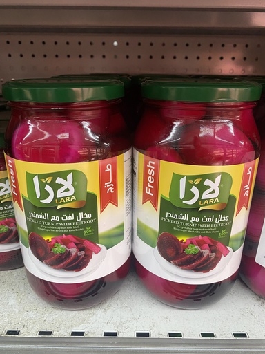 [lf 002] LARA  LEft  Turnip With Beetroot660x12