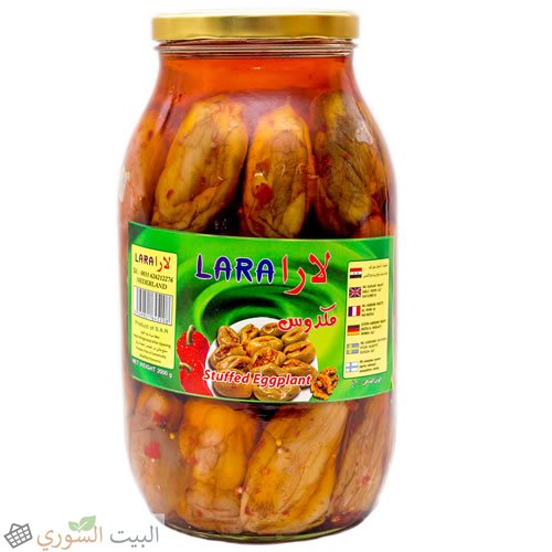 [mk 004] LARA Makdous 2750x4