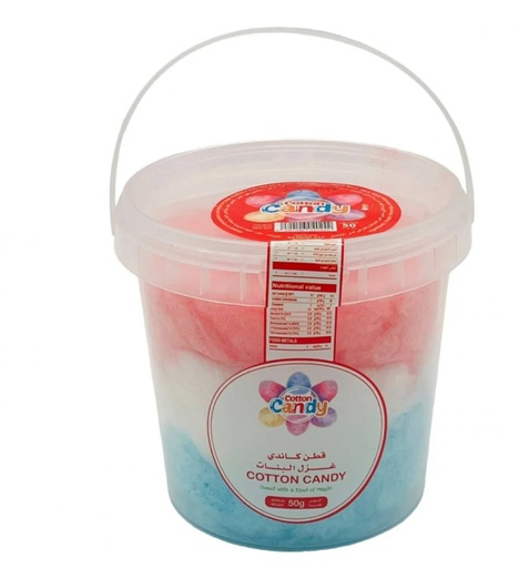 [PM-01795] Lazez Cotton Candy - 50 g * 36 Pcs لذيذ غزل البنات / حلوى القطن - 50 غ * 36