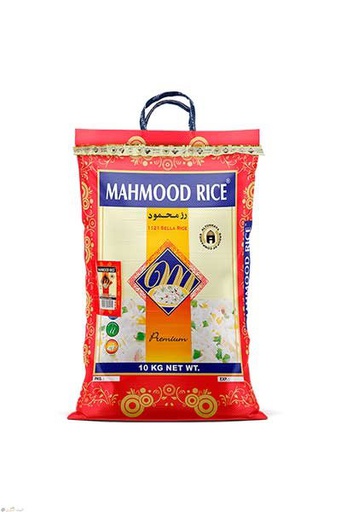 [PM-01817] Mahmood rice 1121 Sella 10kgx2