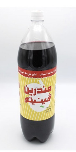 [PM-01837] Mandirin vinito 2:25Lx6