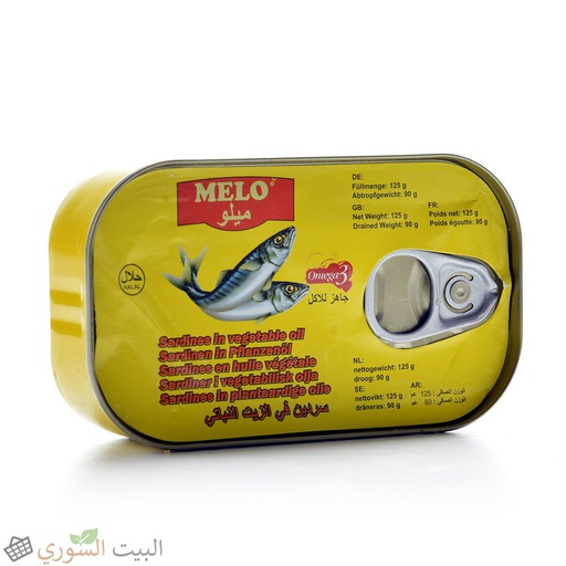 [PM-01850] Melo Sardines with Vegetable oil 125X50