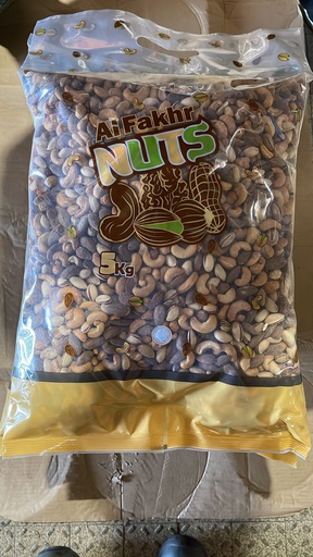 [PM-01853] Mix nuts 5kg