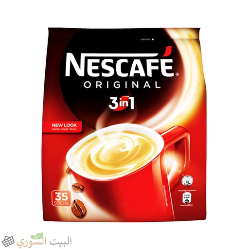 [PM-01866] Nescafe Original 3 in1 35x19g