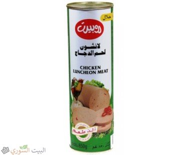 [mr-001] ROBERT Chicken luncheon 850gx12