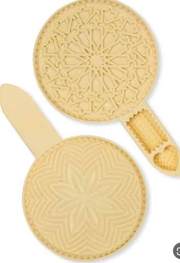 [as 019] SABEQ BESCUIT PLASTIC