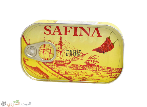 [sr 007] Safina Sardines with chili paper 90gx50