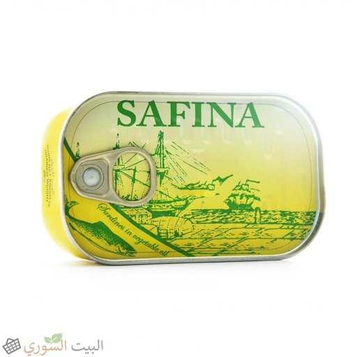 [sr 008] Safina Sardines with Vegetable oil 90gx50