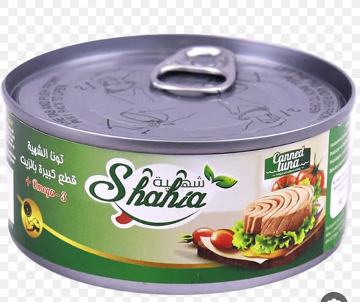 [tu 007] SHAHIA TUNA chilli 160 GR X 48 S