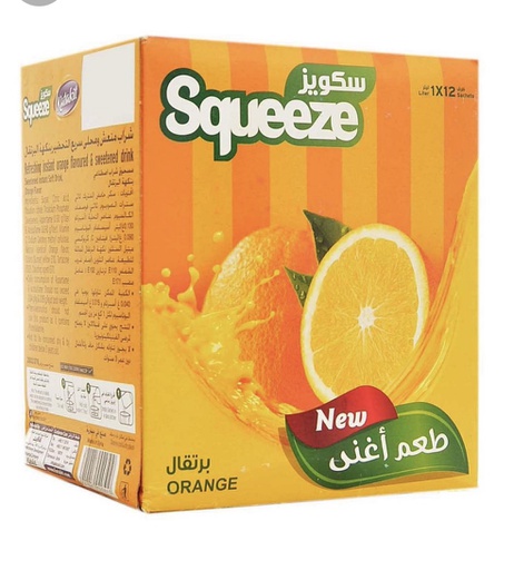 [PM-01949] Squeeze