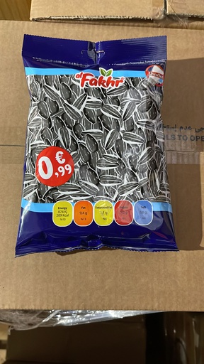 [PM-01952] Sunflower seedswithout salt. 170g*30