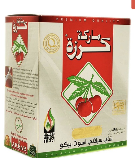[PM-01959] Tea karzi 450x20