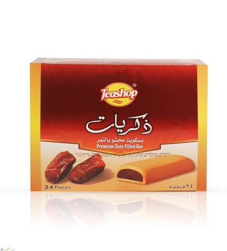 [PM-01967] Thikrayat Date filled bar x 24