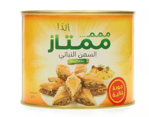 [PM-01996] Vegetable butter Mumtaz 500gx24