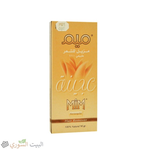 [PM-02009] Yeni Mim natural hair remover  60gx12