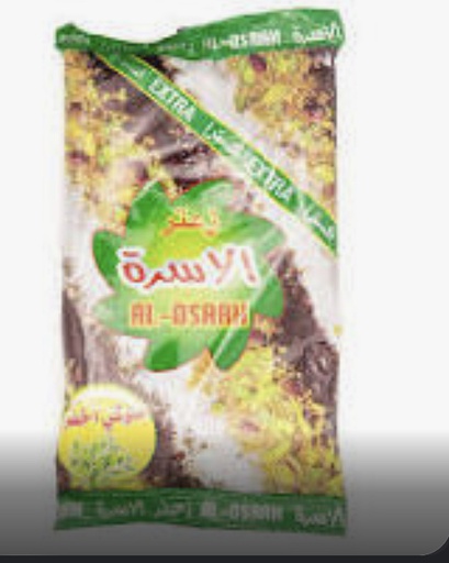 [PM-02010] Zaater AL OSRAH Groen 400Gr x 24 st