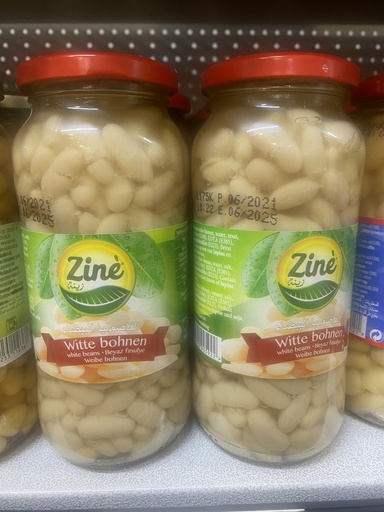 [fm 001] nareng witte bohnen 300x12