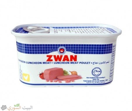 [PM-02033] Zwan Chicken luncheon meat 200g x12