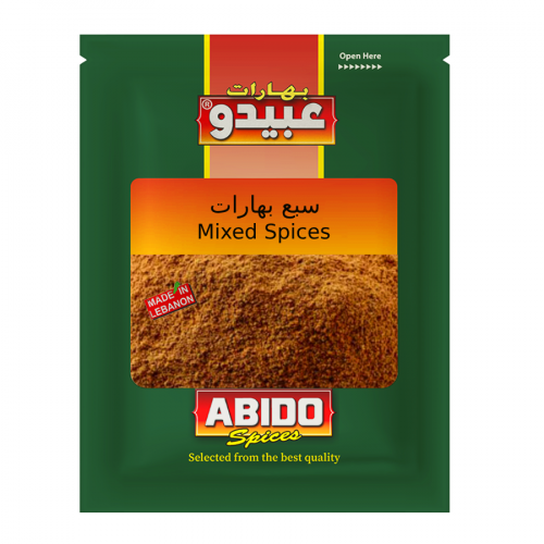 [bh-003] Abido 7 Spices 500