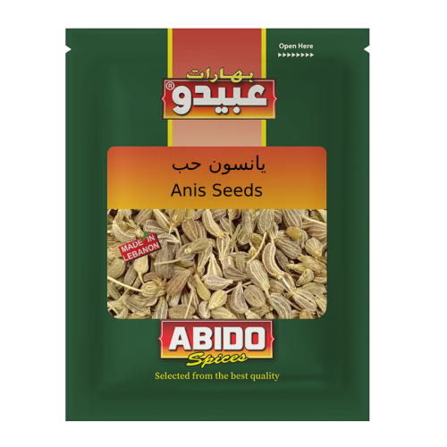 [bhs 024] Abido Anise seeds 50g x10