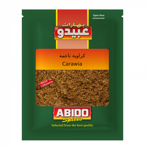 [bhs 029] Abido Carawia Spices 50gx10
